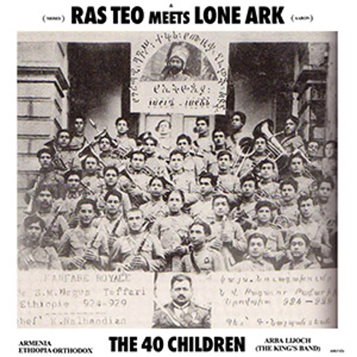 Ras Teo - Rasta Royalty + Ras Teo meets Lone Ark - The 40 Children (A-Lone Productions)