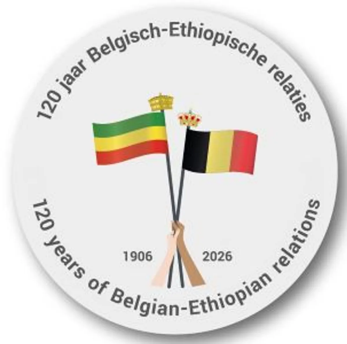 Het verhaal van twee leeuwen: Haile Selassie en België - deel 1