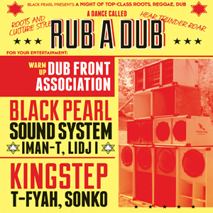 Rub a dub @ the Alley 98